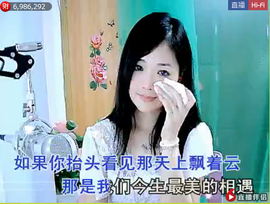╰❥2015主播照片