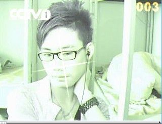 MC-呔吇帥主播照片