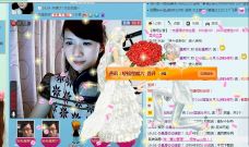 ♥玥の儿♥的图片
