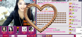 ☆﹀╮唯一杨哥主播照片