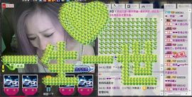 夜貓のawait主播照片