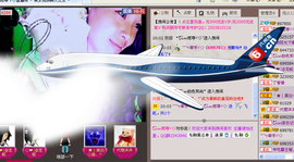 雨荨5198主播照片