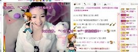明月心❤主播照片