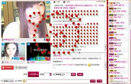 囧尛叉丶主播照片