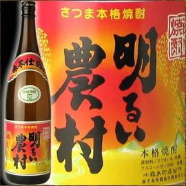 清星.’主播照片