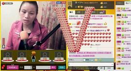 ⋛⋋轩辕⋌⋚主播照片