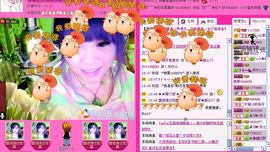 ☂客家甜心金牌代理☂主播照片