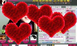 淼淼丫主播照片