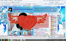 ♥玥の儿♥的图片