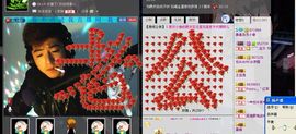 ◕‿-｡苏小兽主播照片