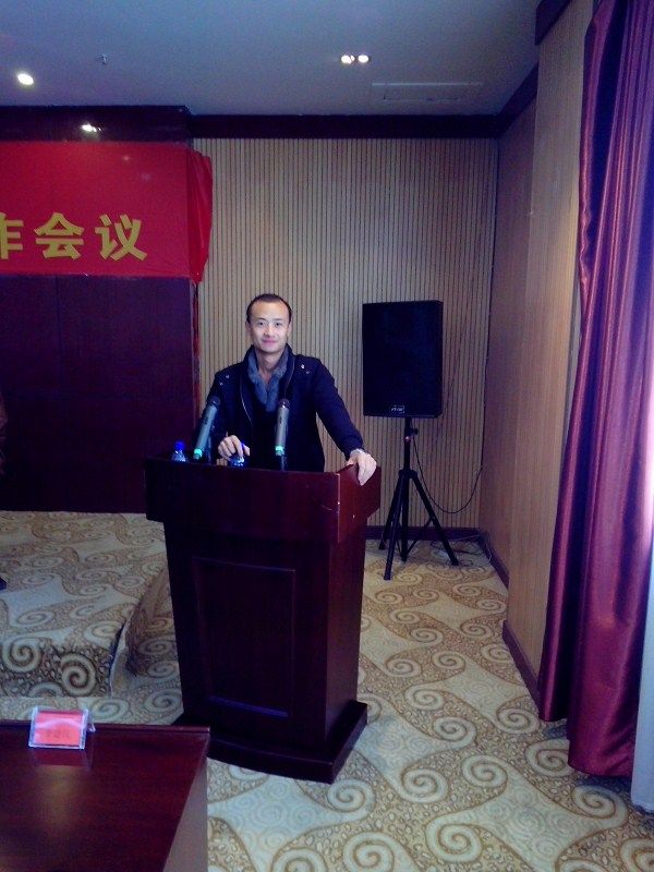 黄二哥主播照片