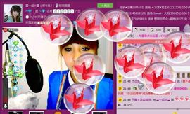 ~火火~主播照片