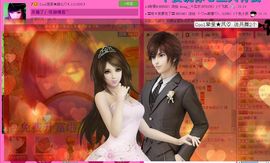 ☂客家甜心金牌代理☂主播照片
