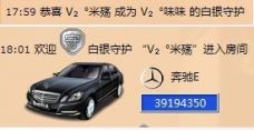 Vv❥味味﹍☂的图片