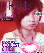 不在直播的主播照片