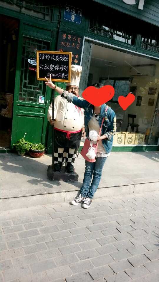 ??伊小咪咪噠的主播照片