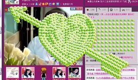 ™❥糖小糖-再见主播照片