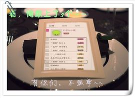 ゛菜菜°小妞♀主播照片