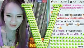 ☜烦恼~依然记得☞主播照片