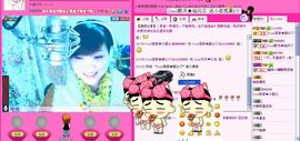 ☂客家甜心金牌代理☂主播照片