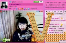 ♥玥の儿♥的图片
