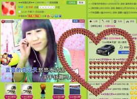 ✿❦我是颜姐❦✿主播照片