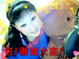 歌手❤ゞ雪花ゞ❤主播照片