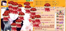 ╰ゾ梅◈子゛主播照片