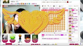 ╰︶＂昕薇主播照片