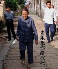 请注意主播照片