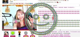 Eヾ◣百合◥主播照片