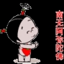 念佛求生极乐世界海报