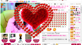 ︑★|粉红♥老阿姨⁰主播照片