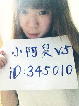 霹雳哟๑主播照片