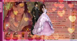 ✿湾湾✿主播照片