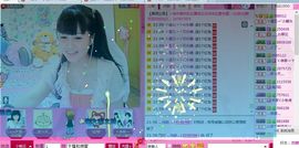 ゞ遇见→ˊ小糖汍主播照片