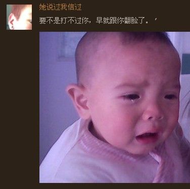 MC🚼二哥的主播照片