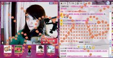 ♥玥の儿♥的图片