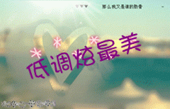 画房间号879898主播照片