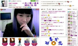 修改用户名主播照片