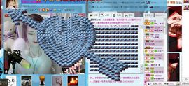 ☜烦恼~依然记得☞主播照片