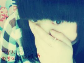 -爱无忌惮。主播照片