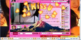 ❤霸道妞‖小甜甜❤主播照片