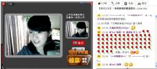 ♥玥の儿♥的图片