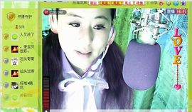 ✿炫彩主播照片