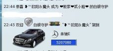 二小姐小阿莉的图片
