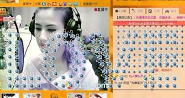 18岁来小牛吃嫩草主播照片