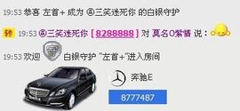 三笑😊😄😊主播照片