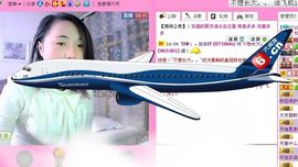 单曲，一个人主播照片