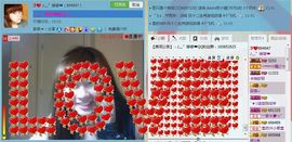 ♪﹏〞哆哆❤主播照片